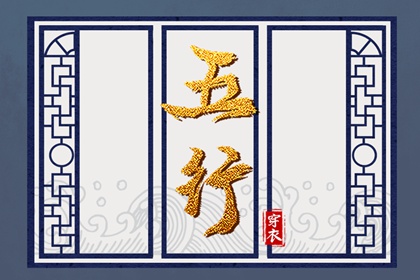 易百查紫微排盘,命盘详细解释,排盘紫薇