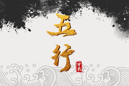 日程日历_农历日历查询_日历选好日子